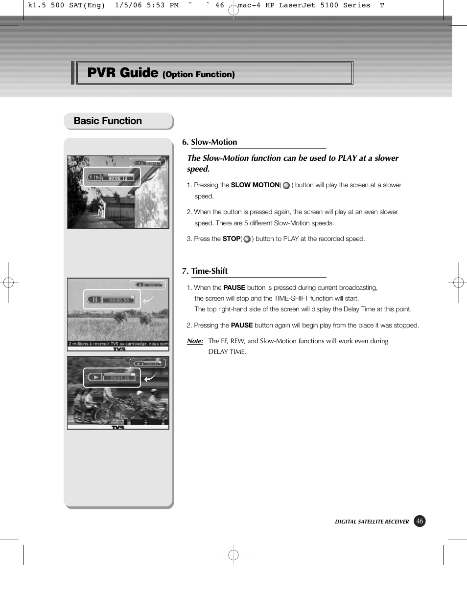 Pvr guide, Basic function | HP KSC-570 User Manual | Page 51 / 58