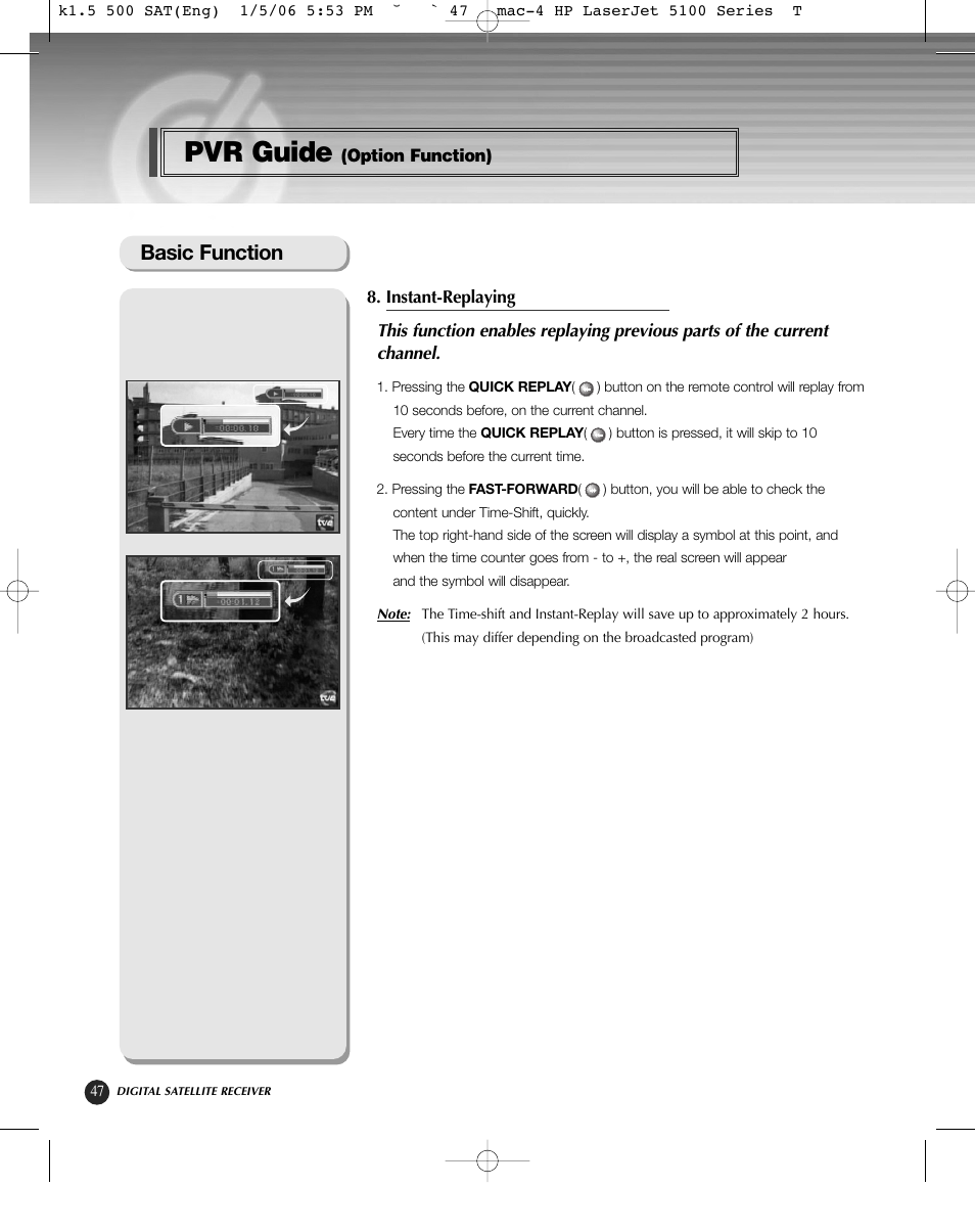 Pvr guide, Basic function | HP KSC-570 User Manual | Page 52 / 58