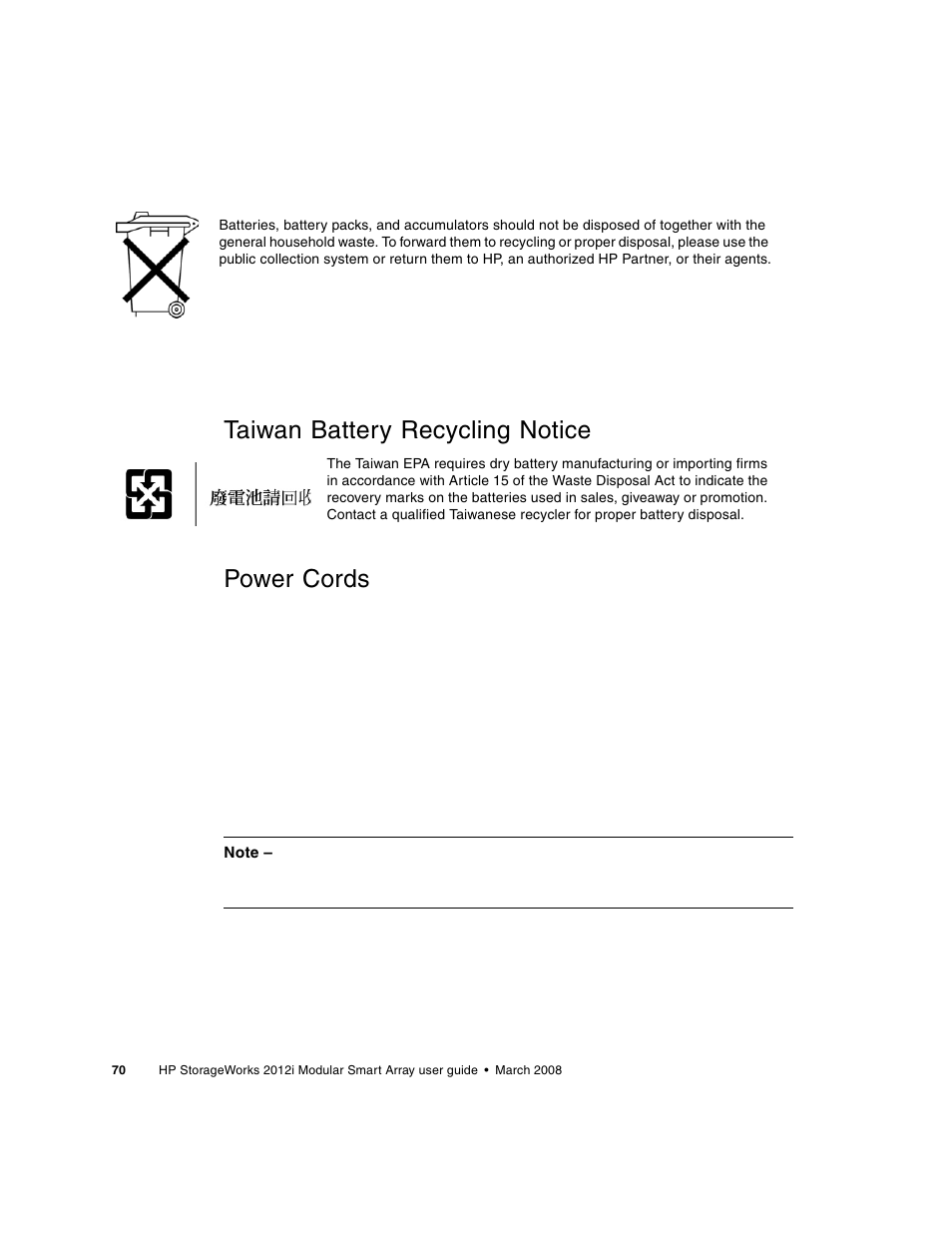 Taiwan battery recycling notice power cords | HP 2012i User Manual | Page 70 / 86