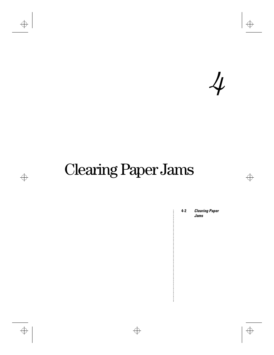 Clearing paper jams | HP ScanJet Scanners User Manual | Page 25 / 38