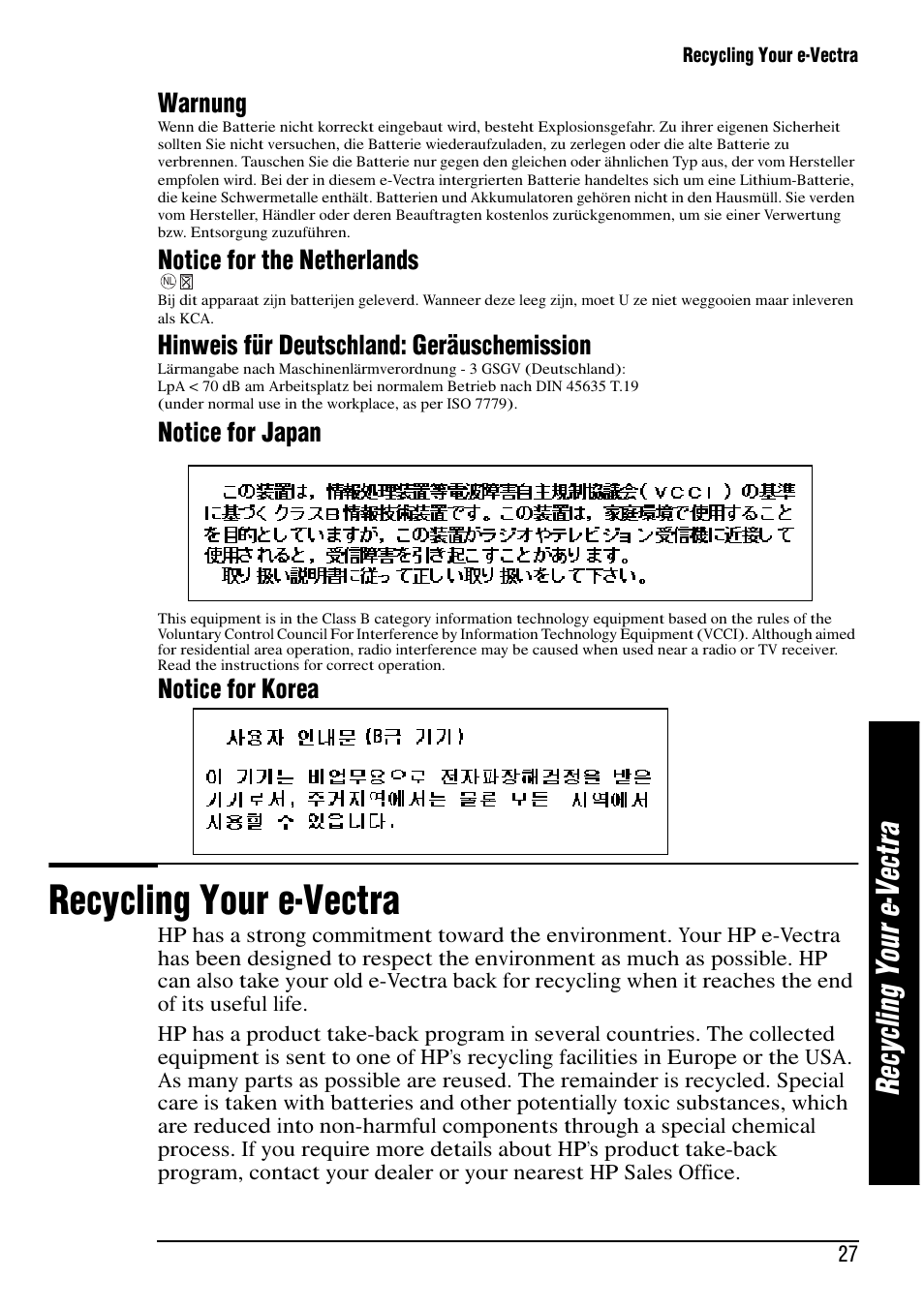 Recycling your e-vectra, Re cy cl in g yo ur e -v ec tr a, Warnung | Notice for the netherlands, Hinweis für deutschland: geräuschemission, Notice for japan, Notice for korea | HP e-Vectra User Manual | Page 27 / 30