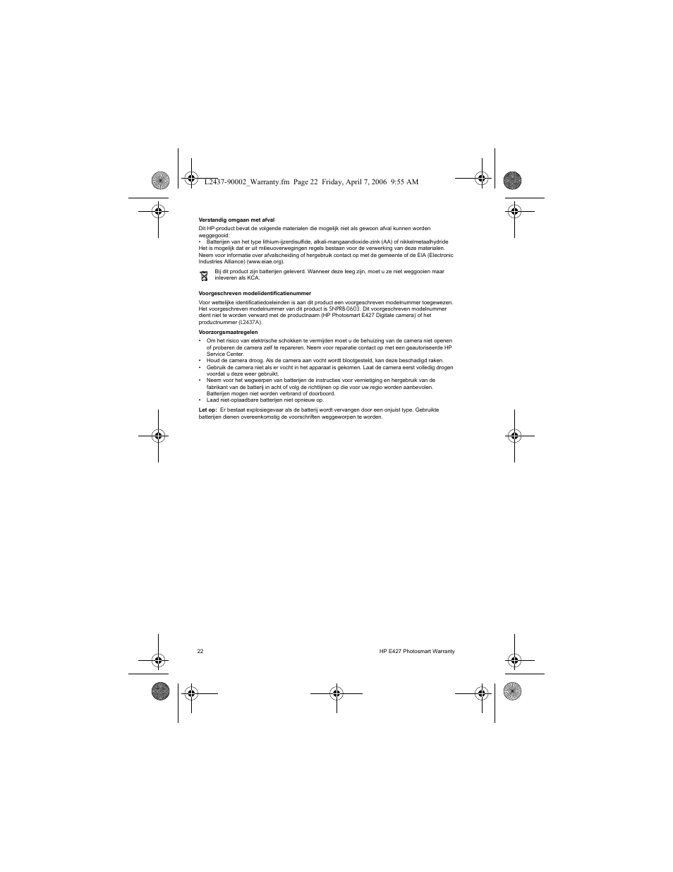 HP SNPRB-0603 User Manual | Page 24 / 72