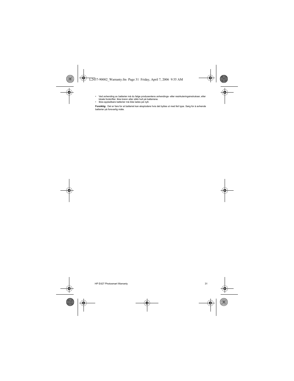 HP SNPRB-0603 User Manual | Page 33 / 72