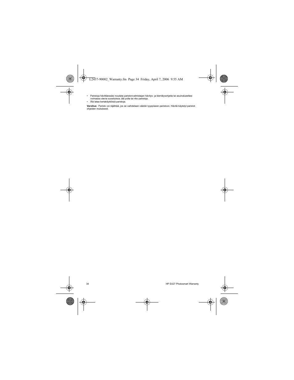 HP SNPRB-0603 User Manual | Page 36 / 72