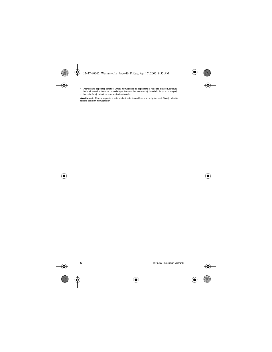 HP SNPRB-0603 User Manual | Page 42 / 72