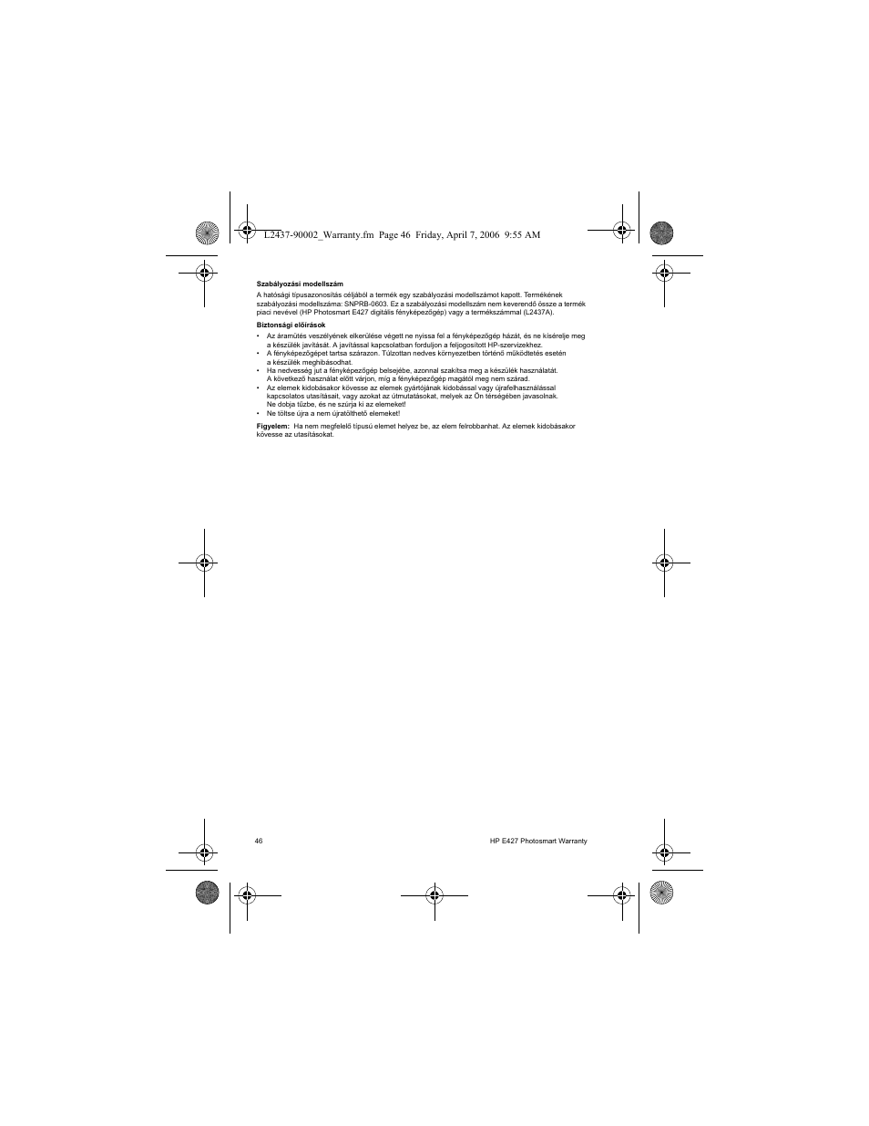 HP SNPRB-0603 User Manual | Page 48 / 72