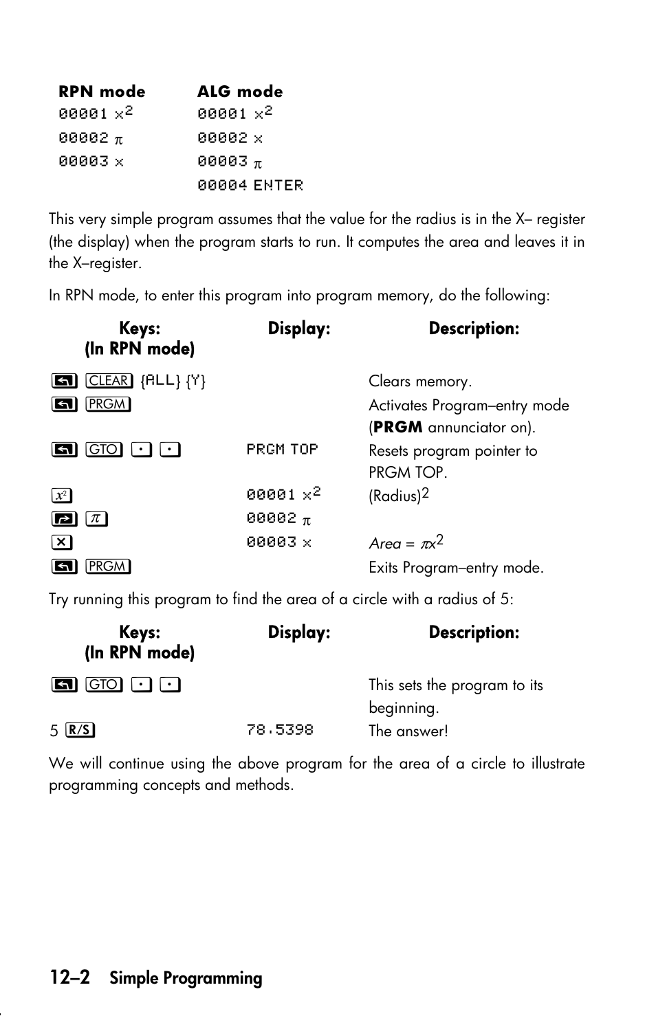 HP 33s User Manual | Page 160 / 387