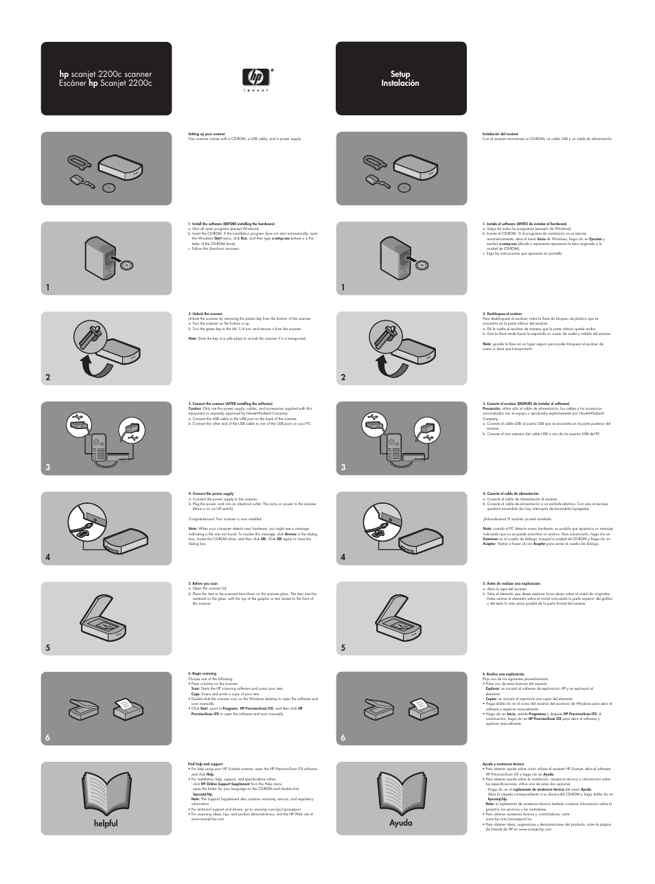 HP 2200c User Manual | 1 page