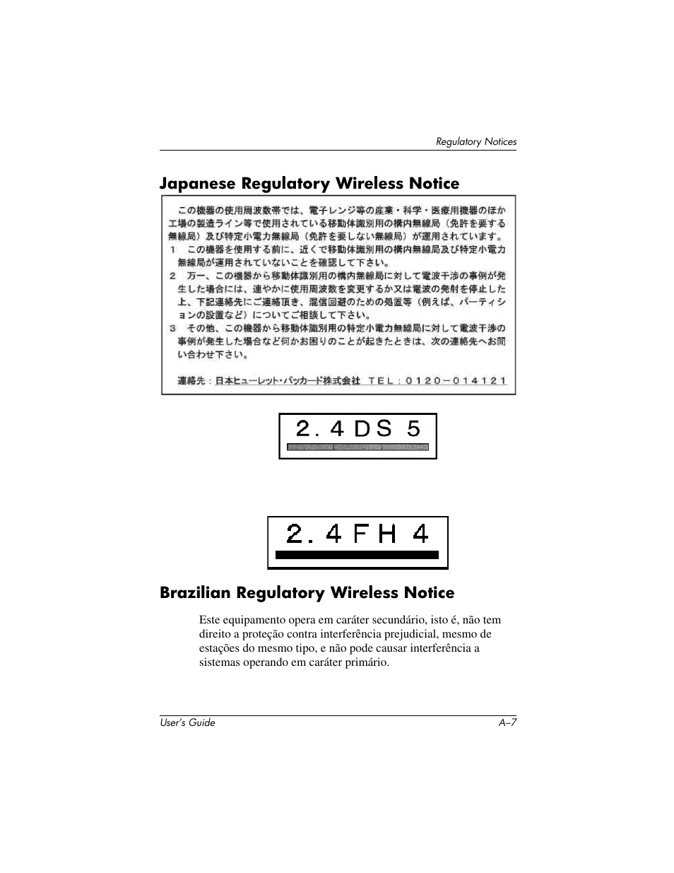 HP IPAQ H5500 User Manual | Page 166 / 169