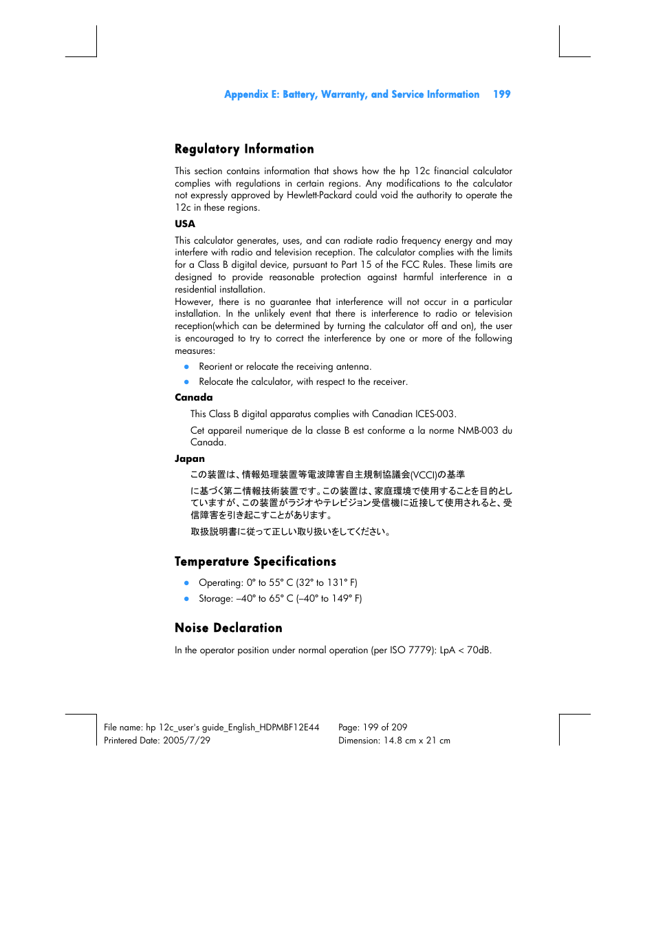 Regulatory information, Temperature specifications, Noise declaration | HP 12C Financial calculator User Manual | Page 199 / 211