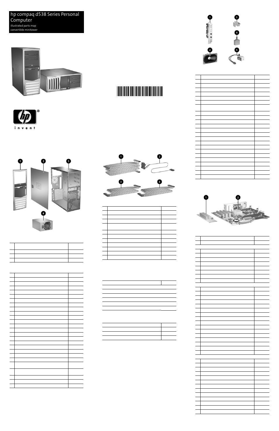 HP d538 User Manual | 2 pages