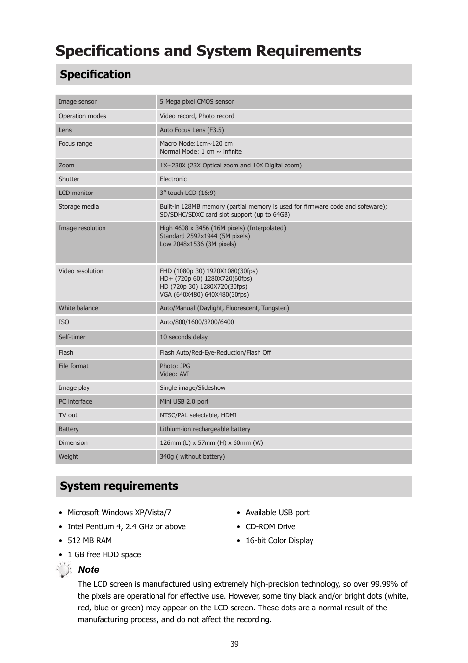 Specifications and system requirements, Specification, System requirements | HP T500 User Manual | Page 43 / 45