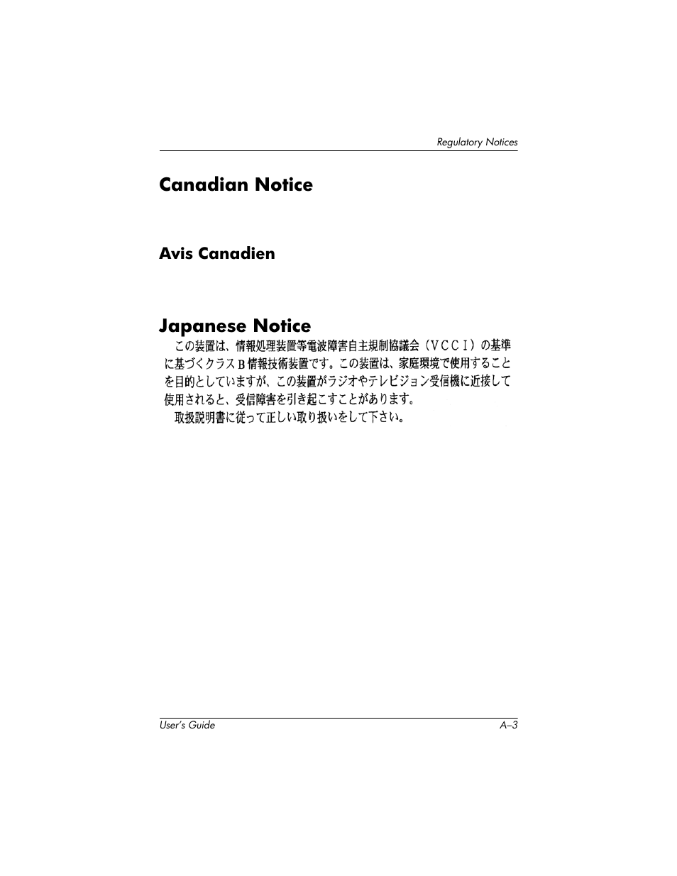 Canadian notice, Avis canadien, Japanese notice | HP H1930 User Manual | Page 115 / 127