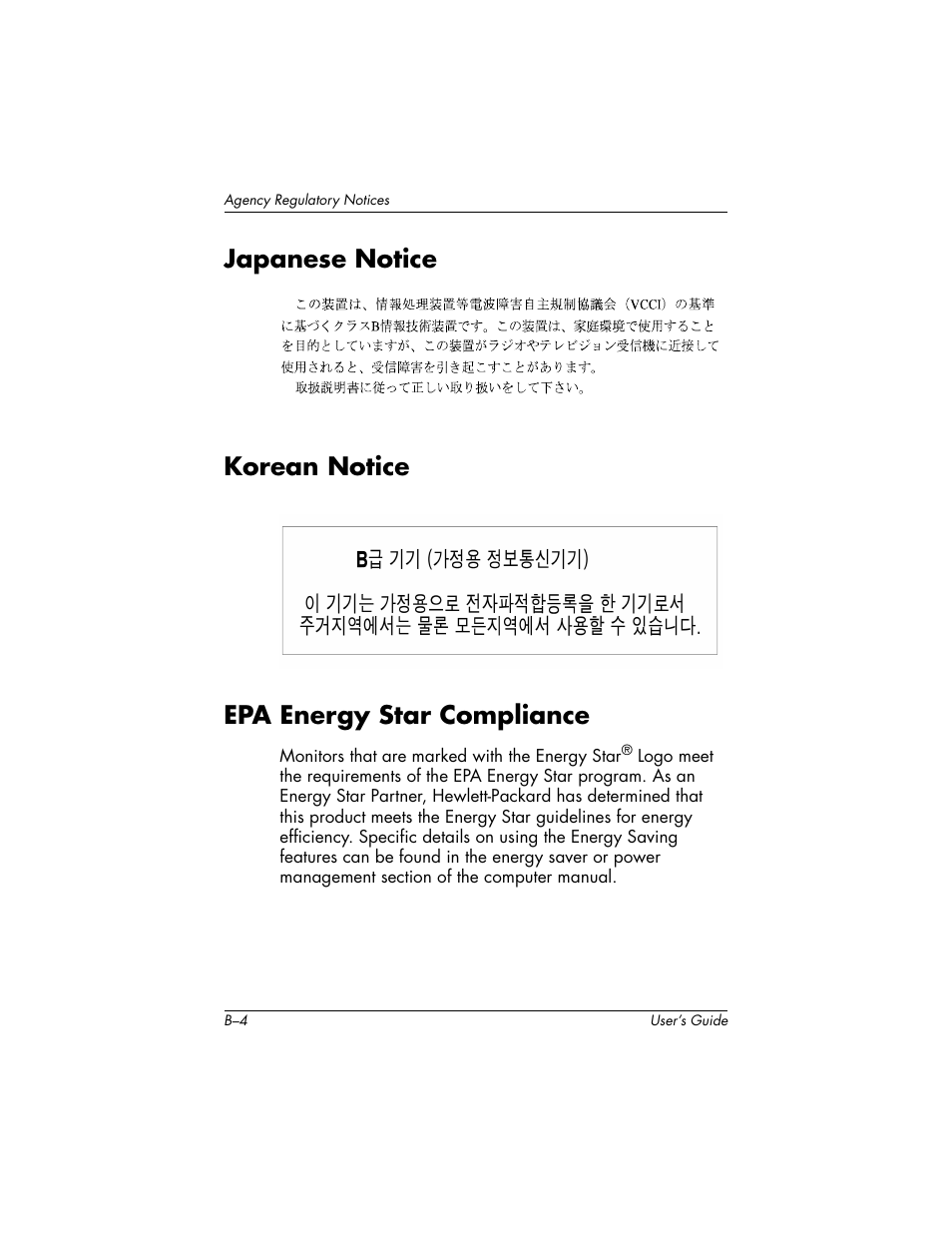 Japanese notice, Korean notice, Epa energy star compliance | HP f2304 User Manual | Page 50 / 56