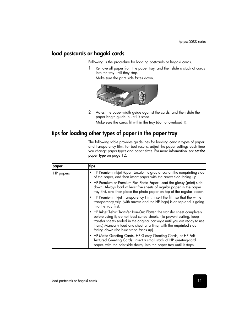 Load postcards or hagaki cards | HP 2200 User Manual | Page 17 / 94