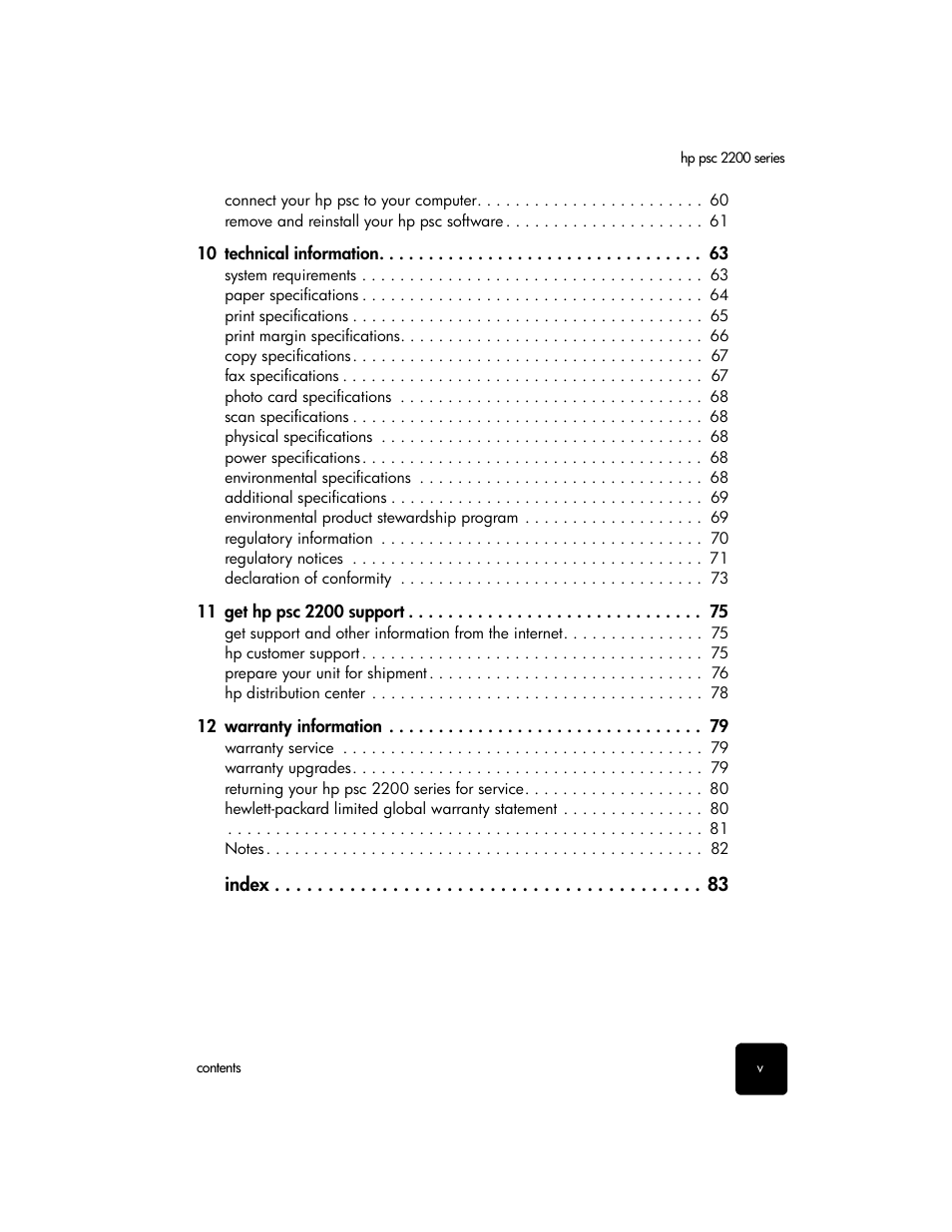 HP 2200 User Manual | Page 5 / 94