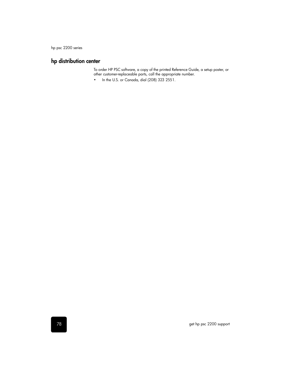 Hp distribution center | HP 2200 User Manual | Page 84 / 94