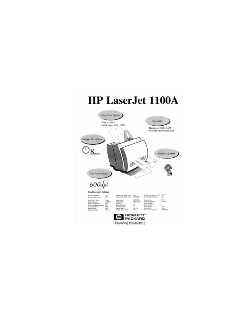 Self test page | HP 1100AHP User Manual | Page 143 / 202
