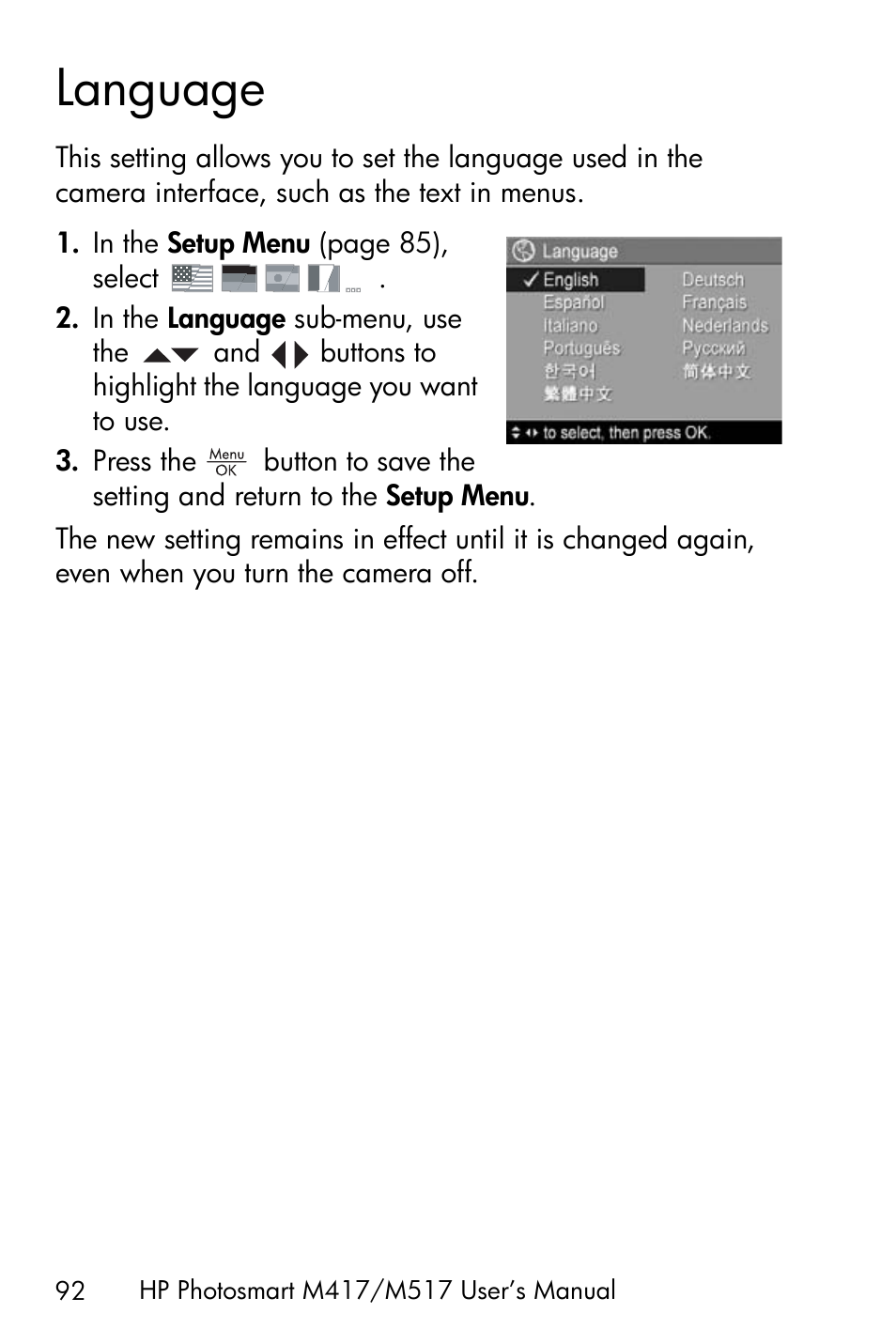 Language | HP M417/M517 User Manual | Page 92 / 177