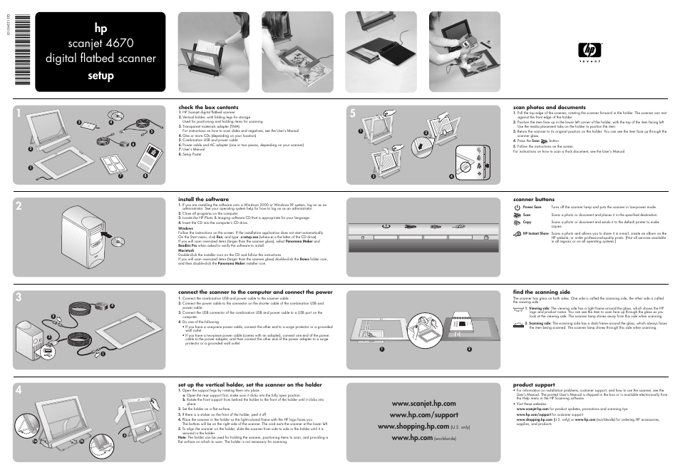 HP 4670 User Manual | 2 pages