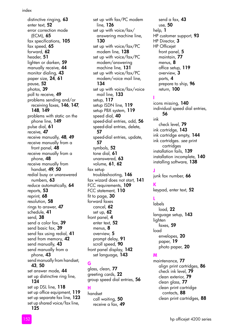 HP 4200 series User Manual | Page 162 / 166