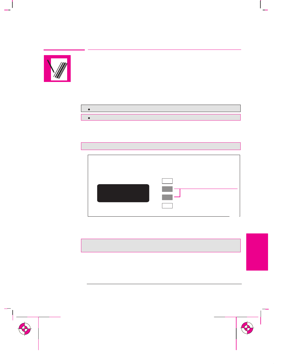 HP 700 User Manual | Page 121 / 222