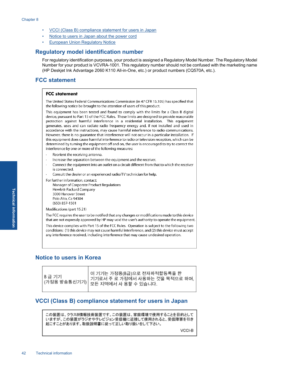 Regulatory model identification number, Fcc statement, Notice to users in korea | HP 2060 K110 User Manual | Page 44 / 48