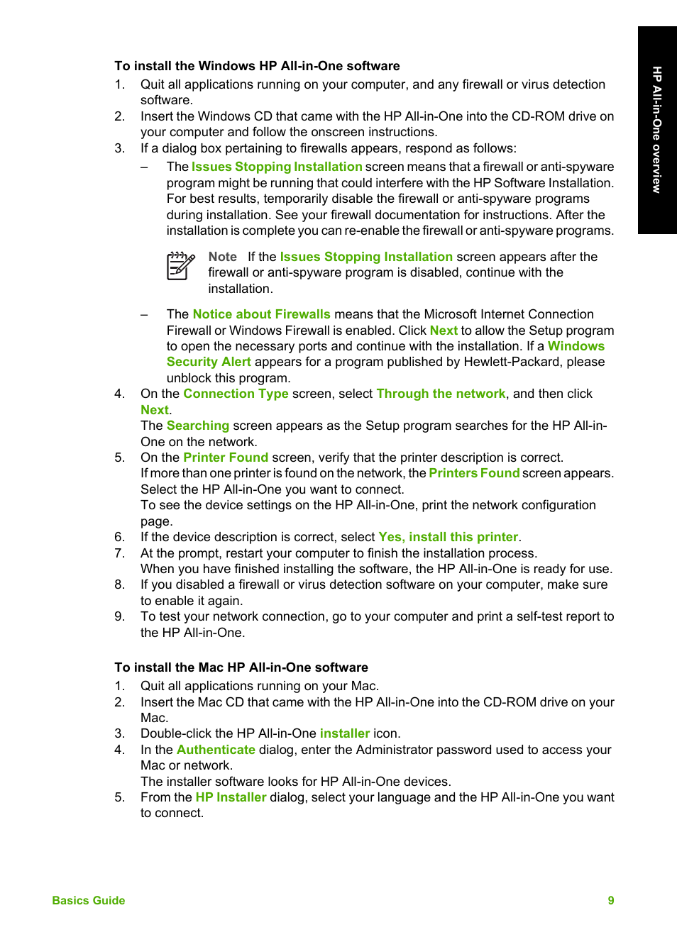 HP C5100 User Manual | Page 12 / 45