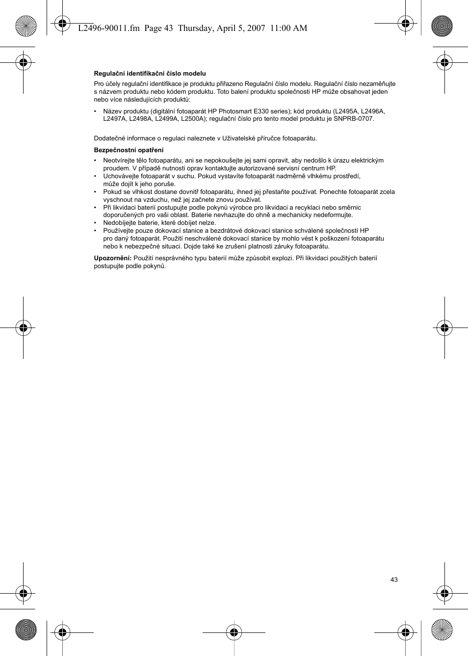HP PhotoSmart E-Series User Manual | Page 45 / 76