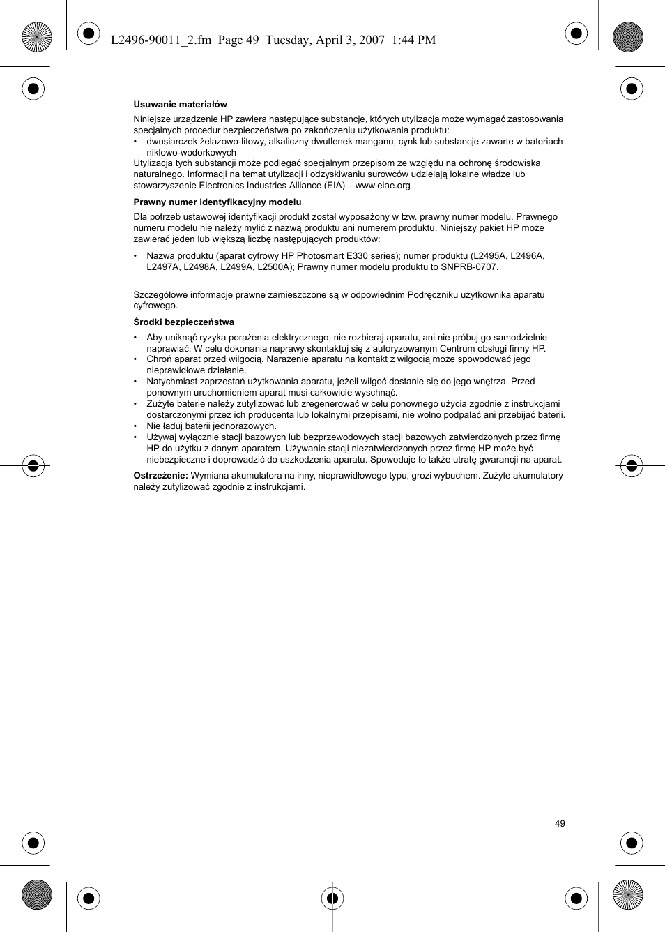 HP PhotoSmart E-Series User Manual | Page 51 / 76