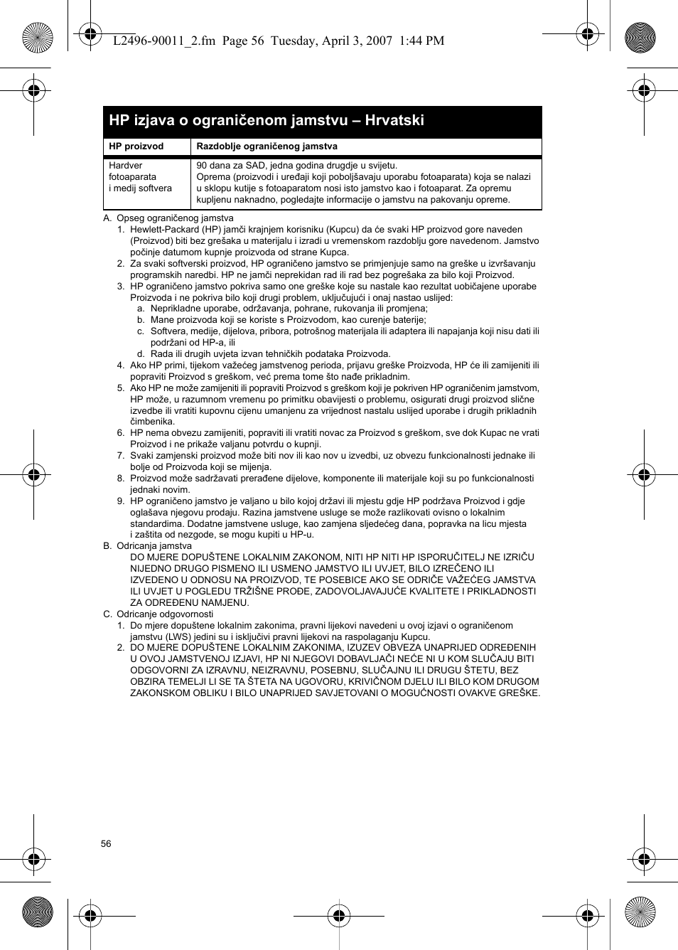 Hp izjava o ograničenom jamstvu – hrvatski | HP PhotoSmart E-Series User Manual | Page 58 / 76