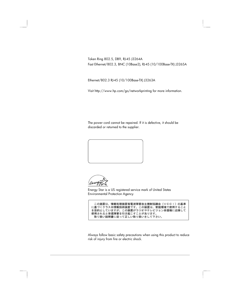 Regulatory notice, Power cord statement, Leds classification | Energy consumption, Safety information | HP 2250 User Manual | Page 64 / 81