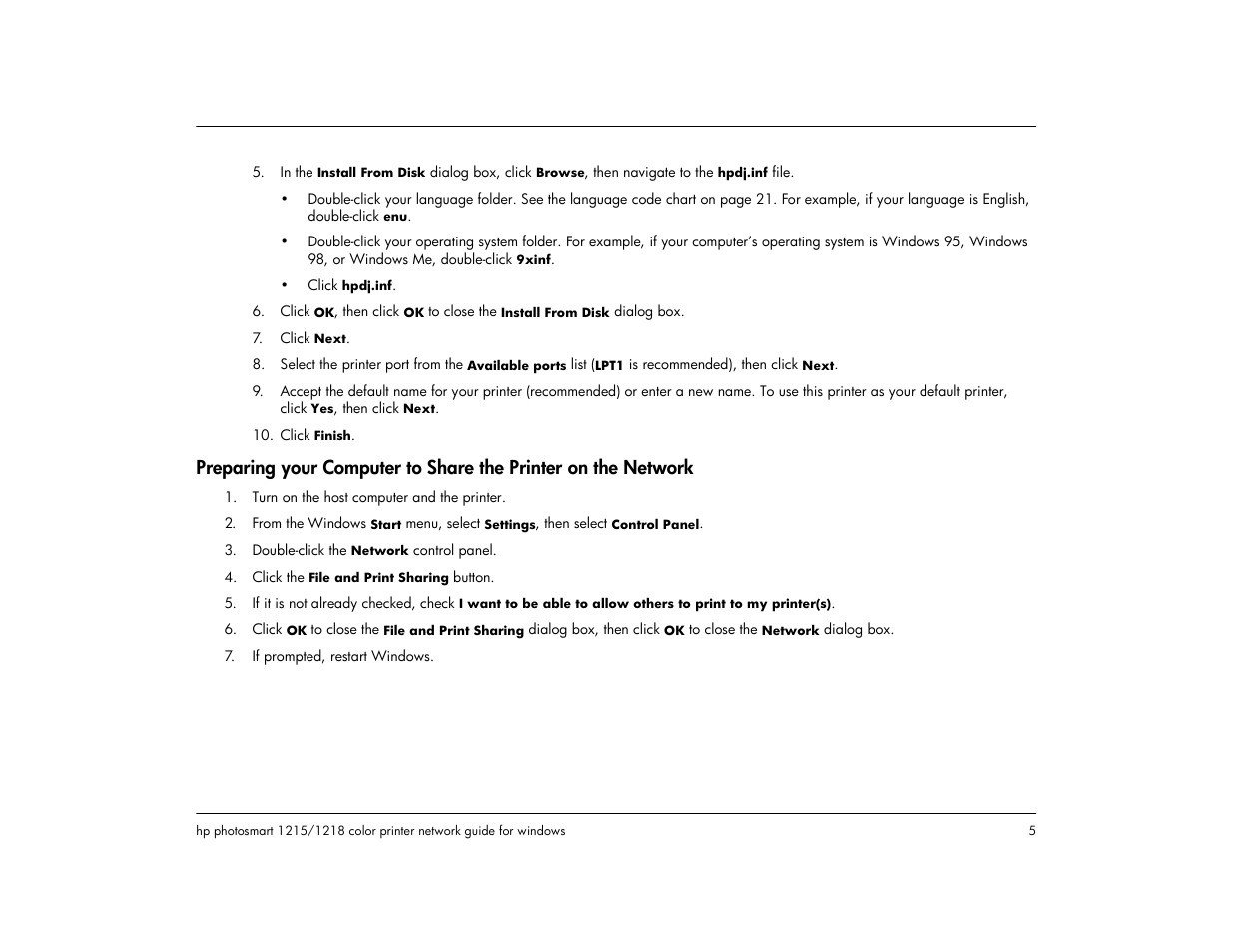 HP 1218 User Manual | Page 7 / 23