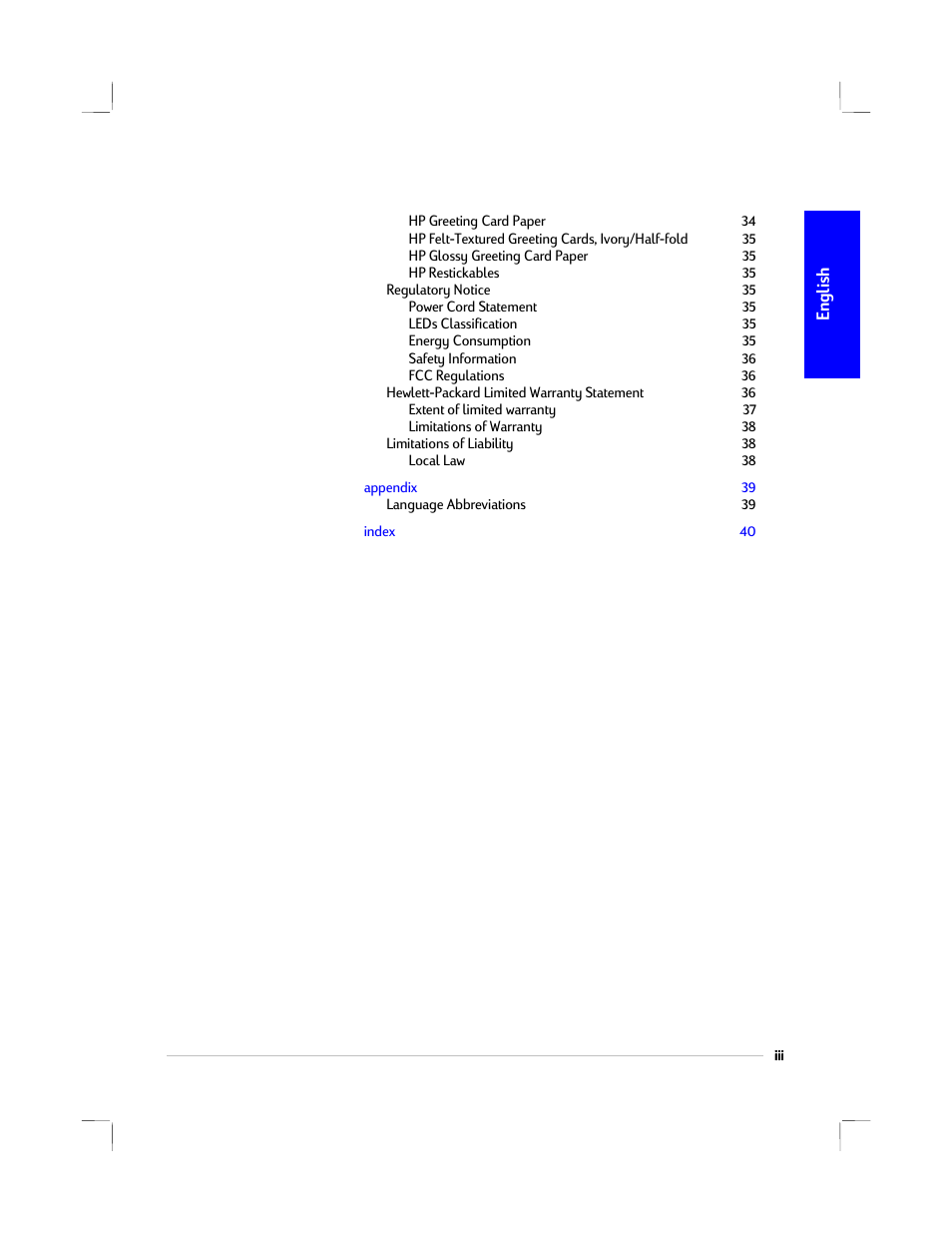 HP 1220C User Manual | Page 5 / 49