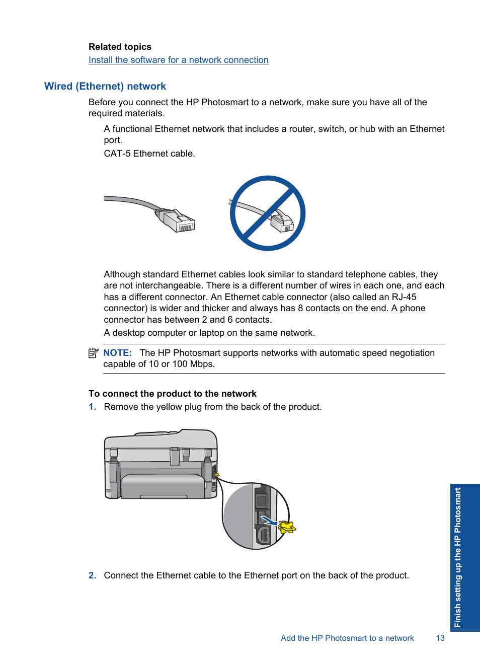 Wired (ethernet) network | HP Photosmart Premium Fax C410 User Manual | Page 15 / 264