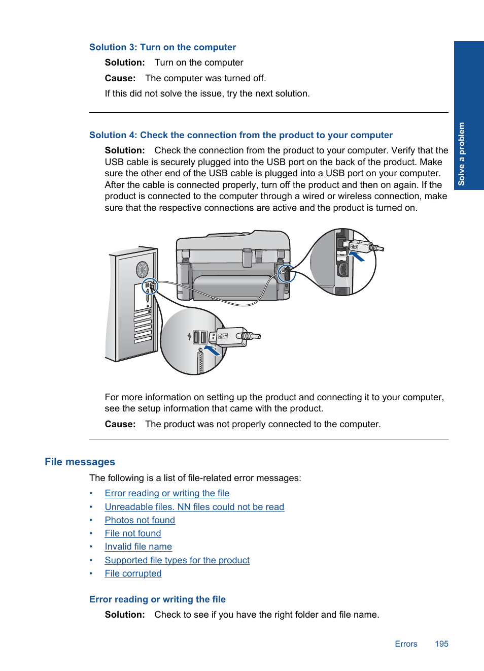 File messages, Solution 3: turn on the computer | HP Photosmart Premium Fax C410 User Manual | Page 197 / 264