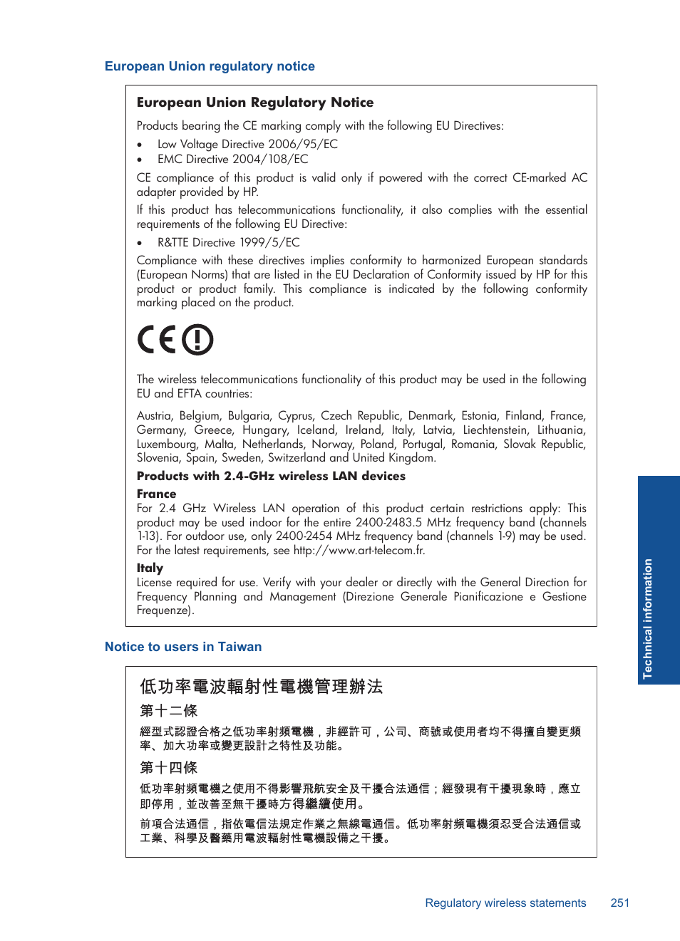 European union regulatory notice, Notice to users in taiwan | HP Photosmart Premium Fax C410 User Manual | Page 253 / 264