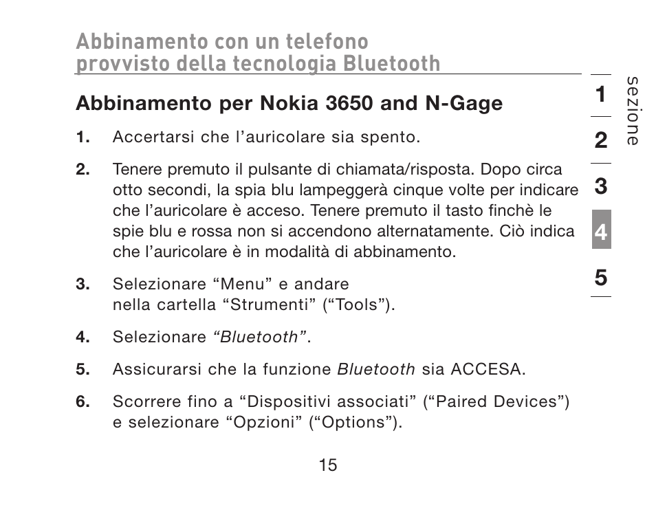 HP iPAQ Bluetooth Hands-Free Headset F8T061eaHP User Manual | Page 189 / 208