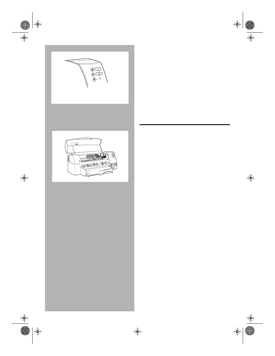 When paper is jammed in the printer -4, When paper is jammed in the printer | HP 1000C User Manual | Page 26 / 40