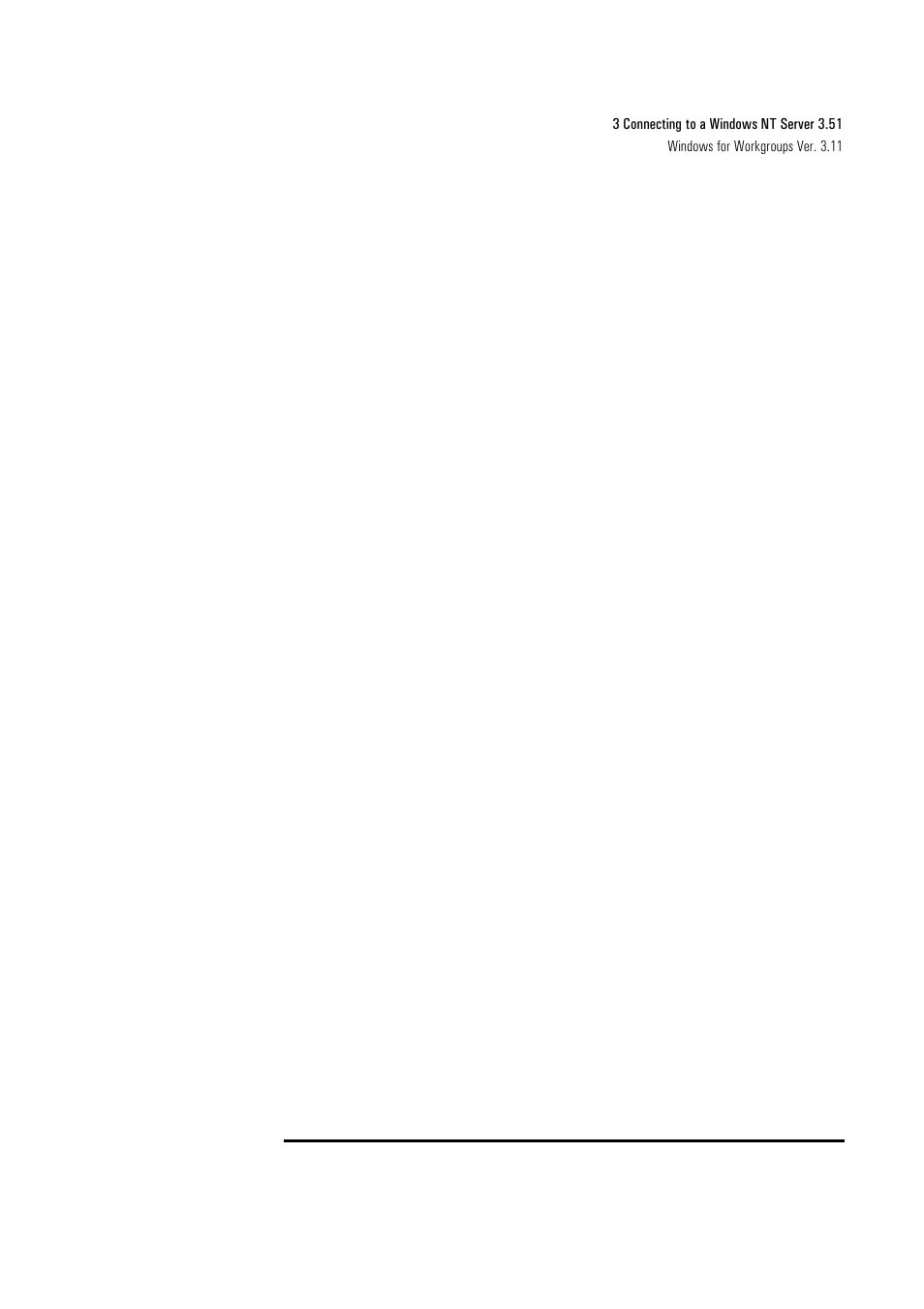 HP 3C509B-TP User Manual | Page 17 / 46