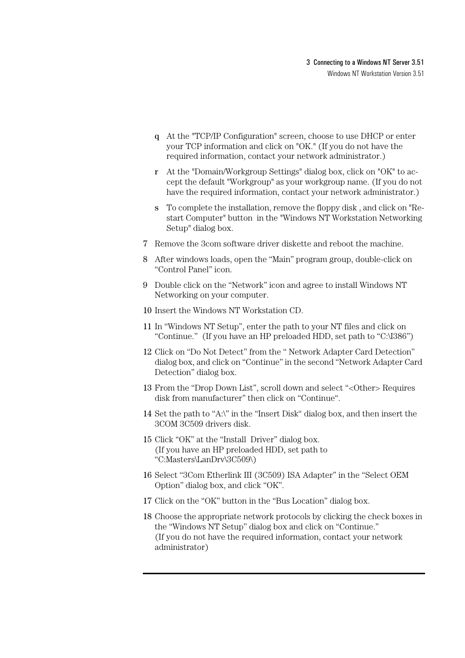 HP 3C509B-TP User Manual | Page 25 / 46
