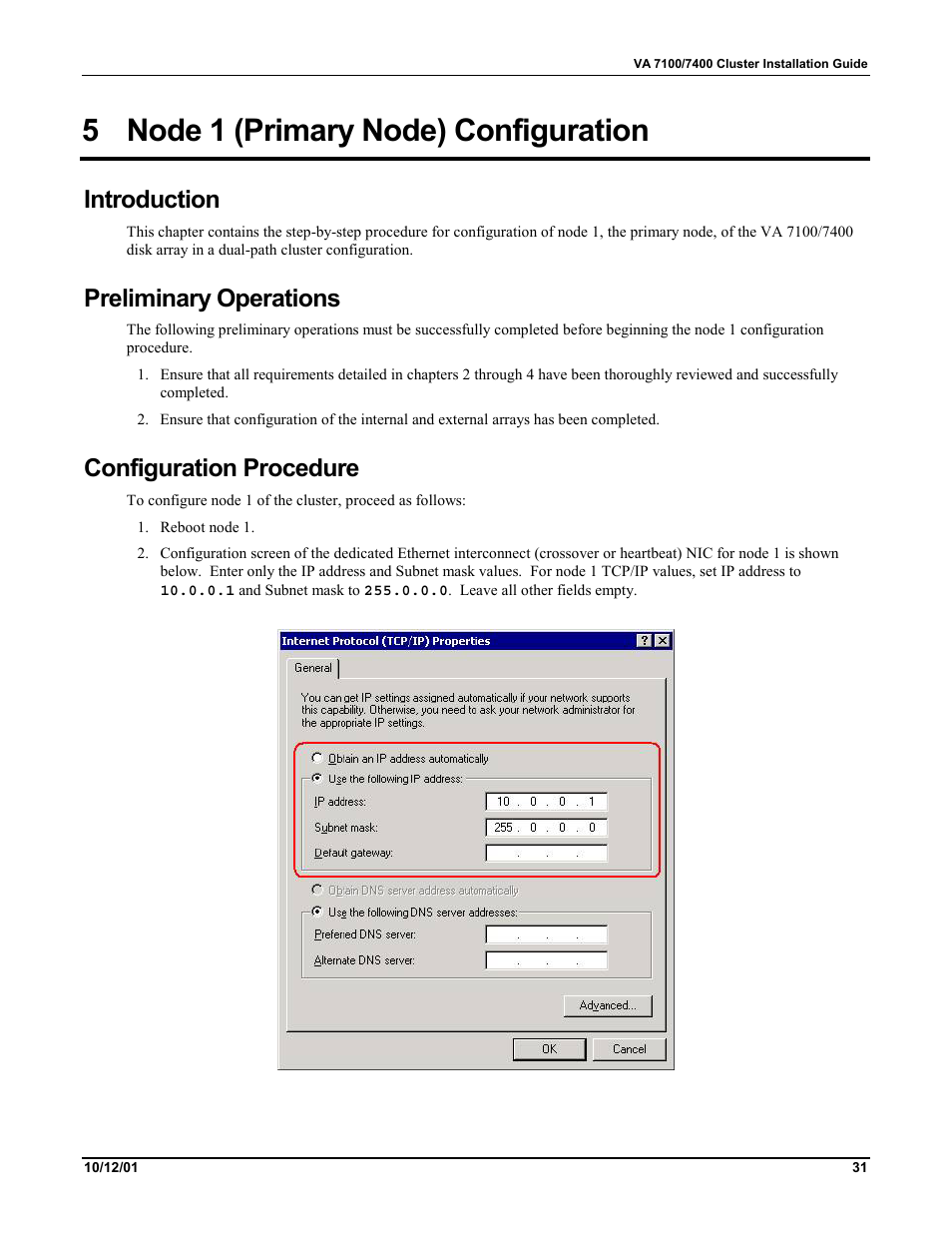 5 node 1 (primary node) configuration, Introduction, Preliminary operations | Configuration procedure, Node 1 (primary node) configuration | HP VA 7400 User Manual | Page 34 / 52