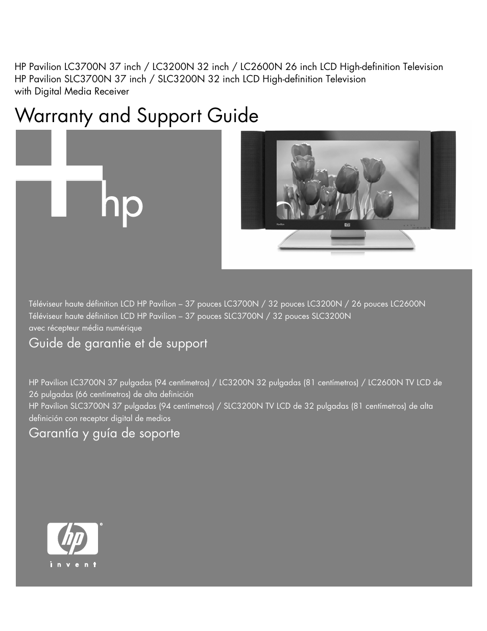 Warranty and support guide | HP LC3700N User Manual | Page 112 / 118