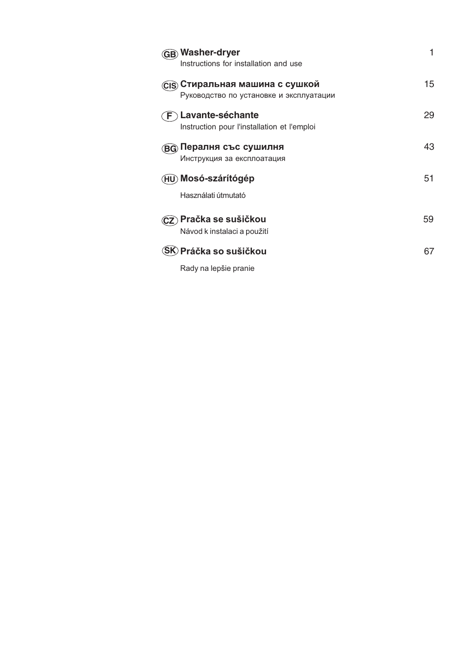 Indesit WD 84 T User Manual | Page 2 / 80