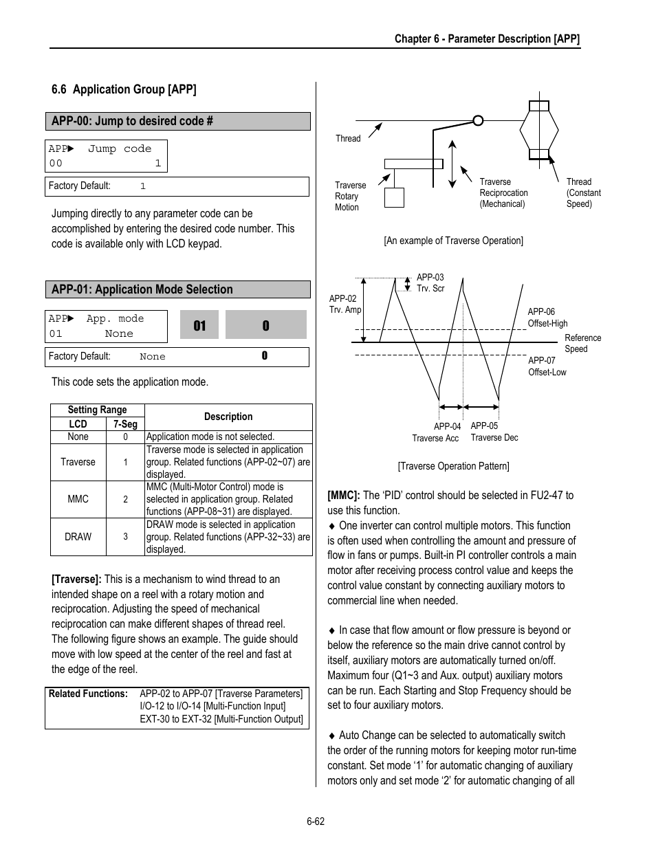 HP 30 HP30 User Manual | Page 154 / 218