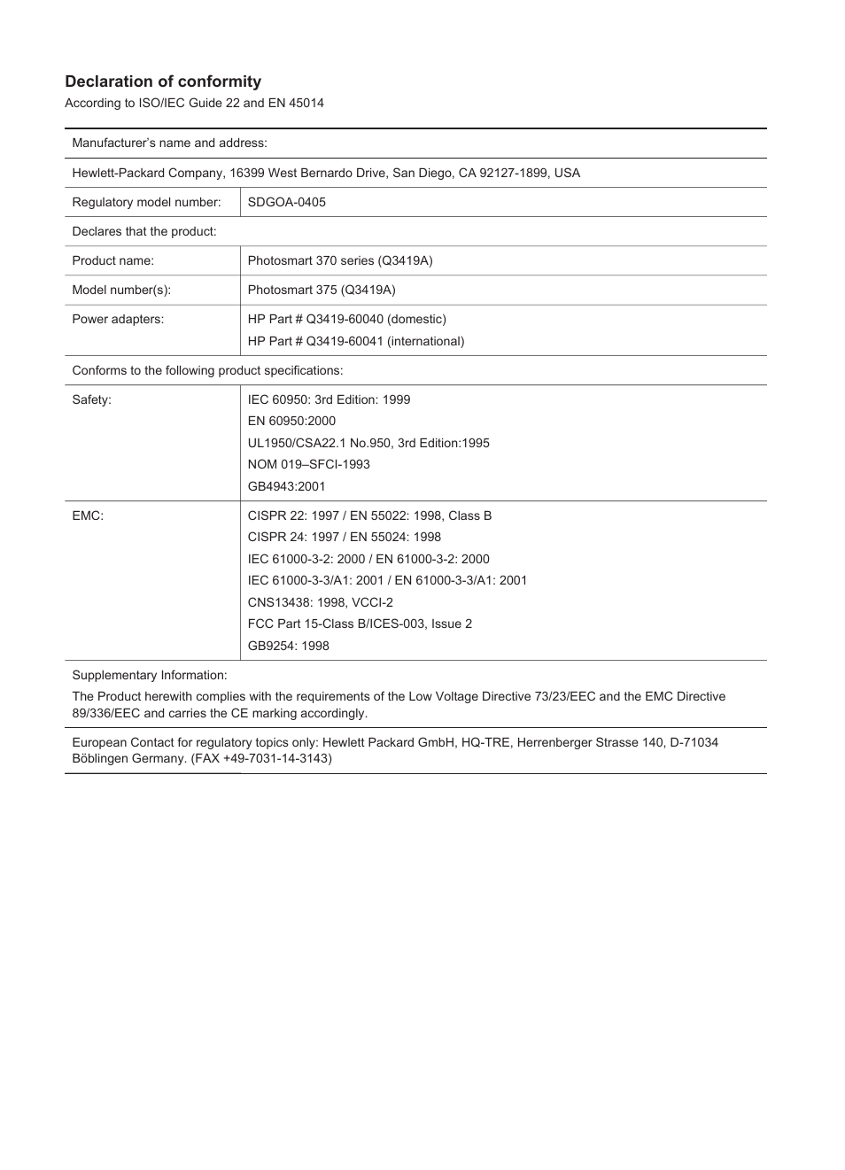 Declaration of conformity | HP 370 Series User Manual | Page 65 / 65