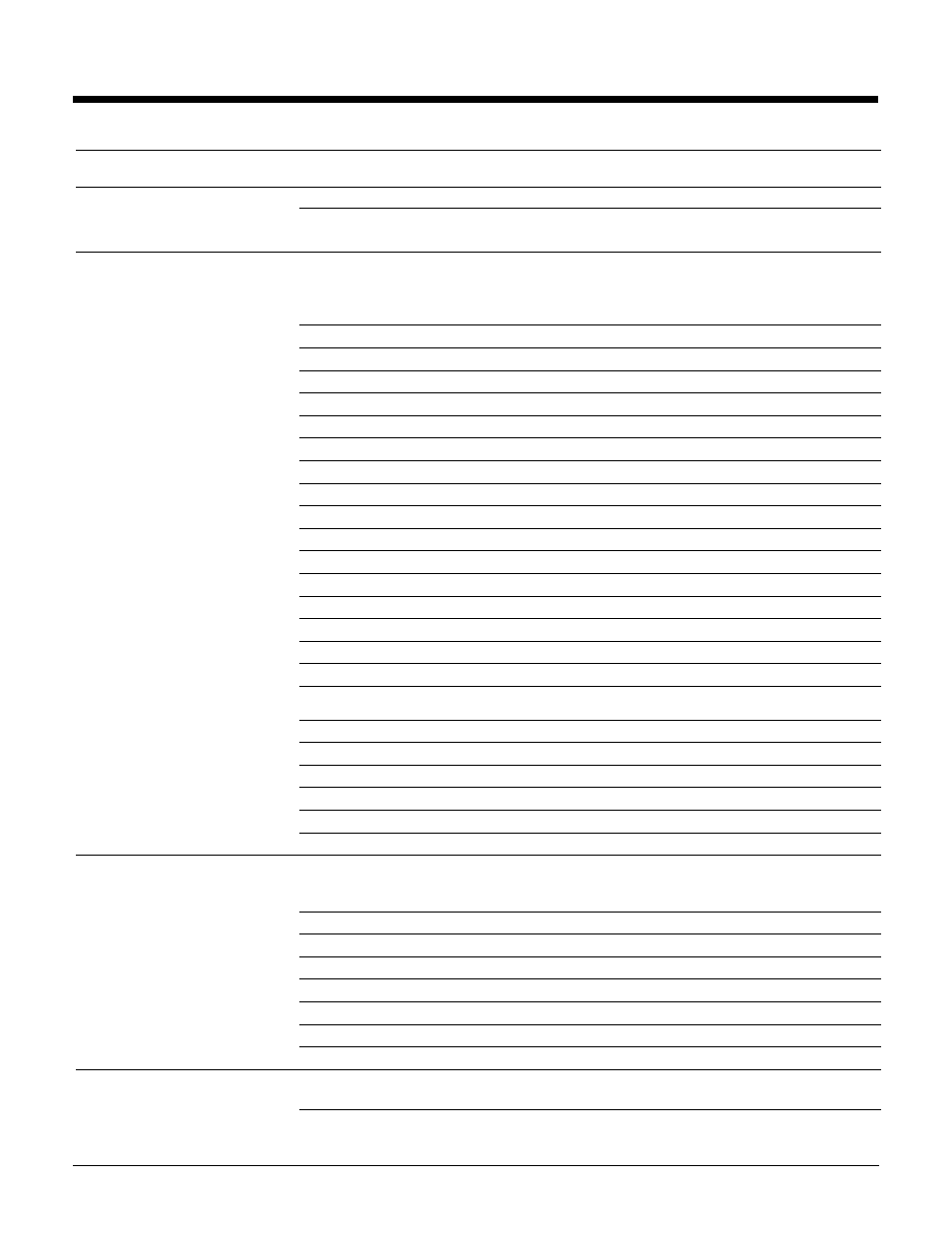 Quickspecs, Configuration information | HP SAN Array 1000 User Manual | Page 11 / 17