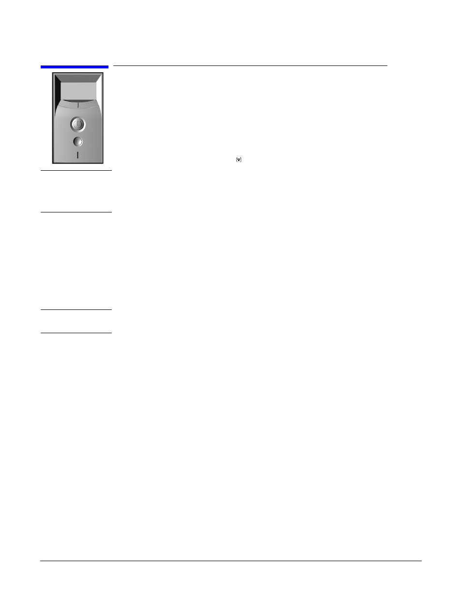 Case 4: boot process fails, error message appears, Error message utility (emu) | HP A7818-IE002 User Manual | Page 164 / 196