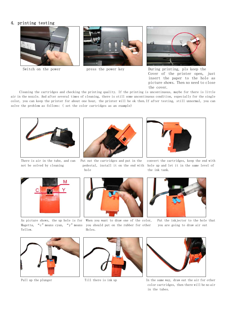 HP 1280 User Manual | Page 3 / 4