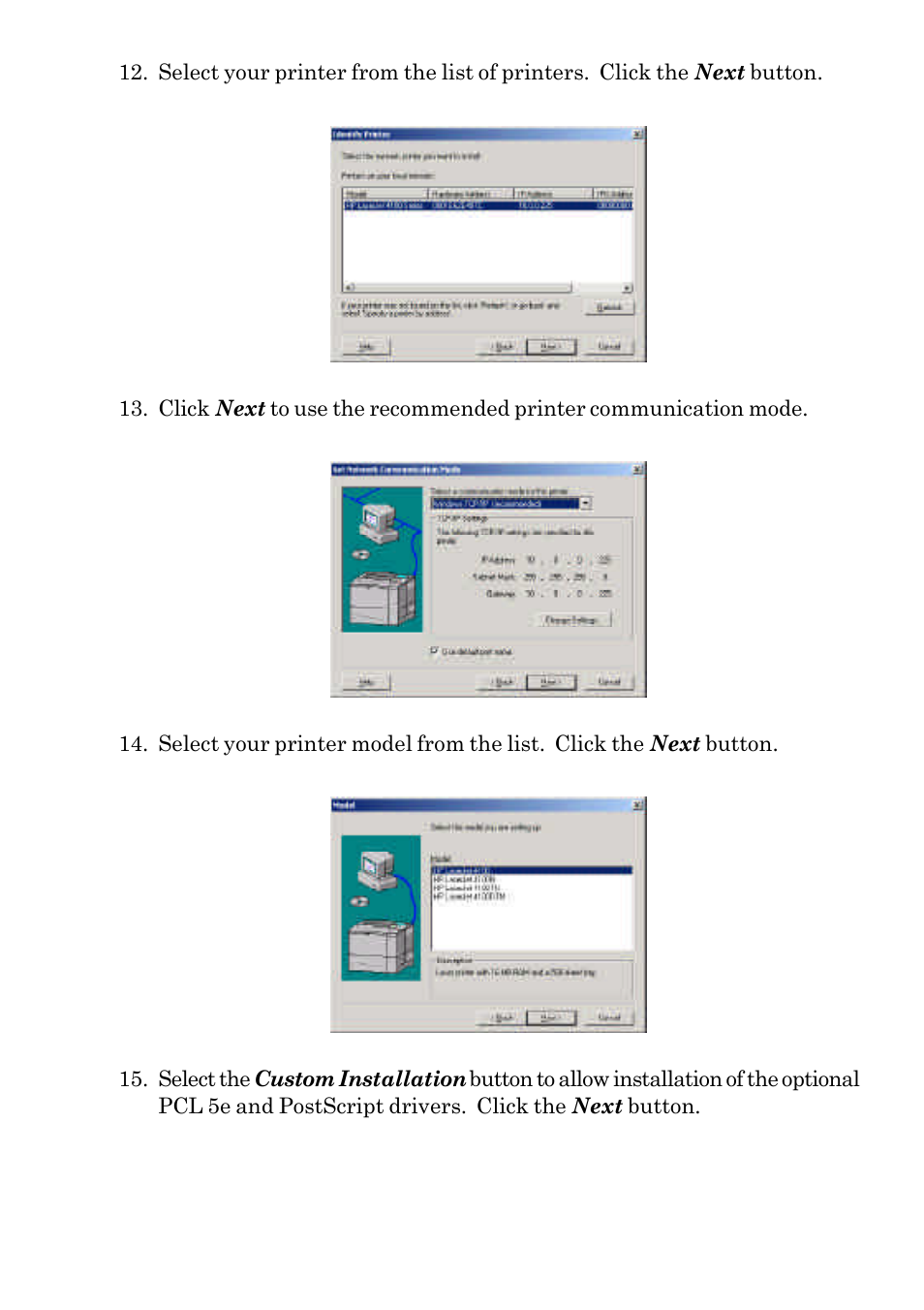 HP SecureDIMM II User Manual | Page 13 / 28